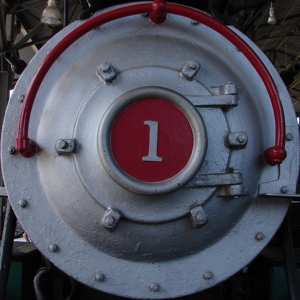 Engine 1