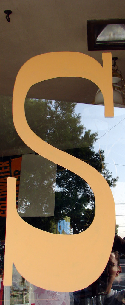S is in Antiques