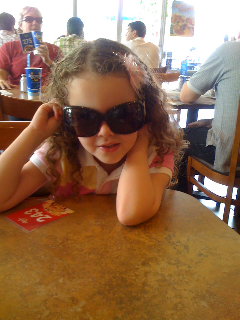 Cool